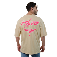CAMISETA DN OVERSIZE BEIGE ESTAMPADO ALIEN