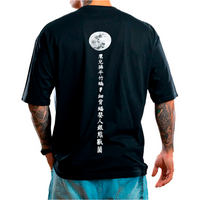CAMISETA ST OVERSIZE NEGRA OVNI NASSA