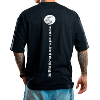 CAMISETA ST OVERSIZE NEGRA OVNI NASSA