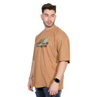 CAMISETA DN OVERSIZE CAFE TENIS EXTREME